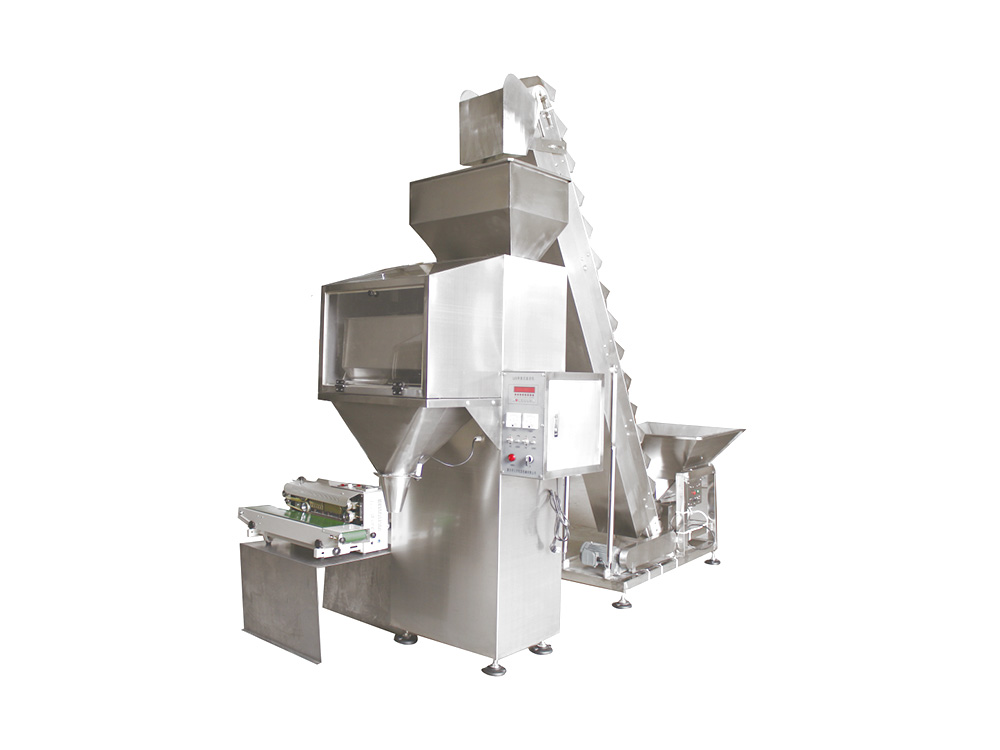 小型智能稱(chēng)重包裝系統(tǒng)