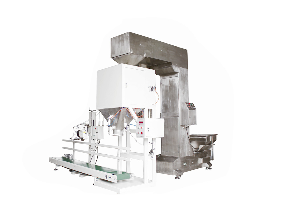 中大劑量智能稱(chēng)重包裝系統(tǒng)